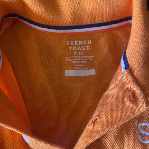 Success academy shirt and sweater uniform(NO PANTS) - Picture 2 of 4